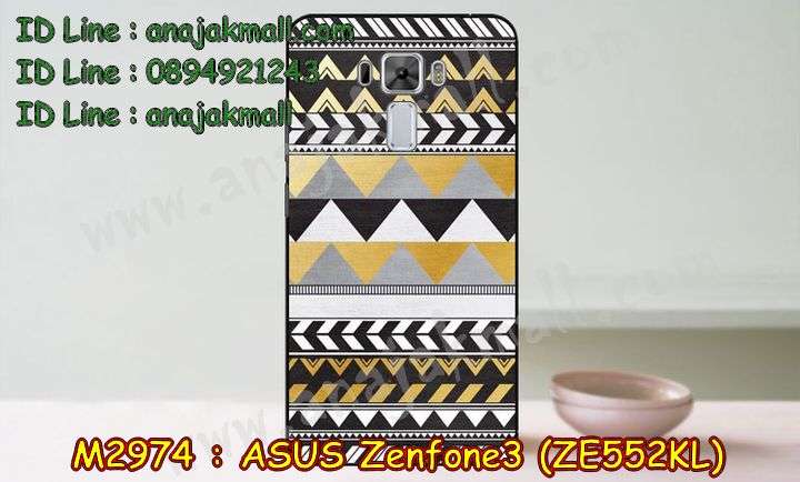 เคส ASUS ZenFone3 ZE552KL,รับทำเคสเอซุส ZenFone3 ZE552KL,เคสยางใส ASUS ZenFone3 ZE552KL,รับพิมพ์ลายเคส ASUS ZenFone3 ZE552KL,เคสโรบอท ASUS ZenFone3 ZE552KL,เคส 2 ชั้น ASUS ZenFone3 ZE552KL,รับสกรีนเคส ASUS ZenFone3 ZE552KL,เคสปิดหน้าเอซุส ZenFone3 ZE552KL,เคสกรอบหลัง ZenFone3 ZE552KL,เคสหนังฝาพับ ASUS ZenFone3 ZE552KL,รับทำเคสลายการ์ตูน ASUS ZenFone3 ZE552KL,เคสมิเนียมหลังกระจก ZenFone3 ZE552KL,เคสสมุด ZenFone3 ZE552KL,เคสฝาพับกระจกเอซุส ZenFone3 ZE552KL,ขอบอลูมิเนียม ASUS ZenFone3 ZE552KL,เคสฝาพับ ASUS ZenFone3 ZE552KL,เคสหนังสกรีนการ์ตูนเอซุส ZenFone3 ZE552KL,เคสกันกระแทก ASUS ZenFone3 ZE552KL,เคสพิมพ์ลาย ASUS ZenFone3 ZE552KL,เคสแข็งพิมพ์ลาย ASUS ZenFone3 ZE552KL,เคสสกรีนลาย 3D ZenFone3 ZE552KL,เคสลาย 3 มิติ ZenFone3 ZE552KL,เคสทูโทน ASUS ZenFone3 ZE552KL,เคสสกรีน 3 มิติ ZenFone3 ZE552KL,เคสลายการ์ตูน 3 มิติ ZenFone3 ZE552KL,เคสอลูมิเนียมกระจกเอซุส ZenFone3 ZE552KL,เคสเปิดปิดสกรีนการ์ตูนเอซุส ZenFone3 ZE552KL,เคสพิมพ์ลาย ASUS ZenFone3 ZE552KL,เคสบัมเปอร์ ZenFone3 ZE552KL,เคสคริสตัล zenfone ze552kl,เคสสกรีน ASUS ZenFone3 ZE552KL,เคสกันกระแทกโรบอท ASUS ZenFone3 ZE552KL,เคสยางติดแหวนคริสตัล zenfone ze552kl,กรอบแข็งดำการ์ตูน zenfone ze552kl,กรอบกันกระแทก zenfone ze552kl,สกรีนการ์ตูน zenfone ze552kl,กรอบดำ zenfone ze552kl,เคสอลูมิเนียมเอซุส ZenFone3 ZE552KL,เคสยางกรอบแข็ง ASUS ZenFone3 ZE552KL,ขอบโลหะ ZenFone3 ZE552KL,เคสหูกระต่าย ZenFone3 ZE552KL,เคสสายสะพาย ZenFone3 ZE552KL,เคสประดับเอซุส ZenFone3 ZE552KL,เคสยางการ์ตูน ASUS ZenFone3 ZE552KL,กรอบโลหะขอบอลูมิเนียมเอซุส ZenFone3 ZE552KL,กรอบอลูมิเนียม ZenFone3 ZE552KL